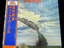 DEEP PURPLE Stormbringer LP OBI 1974 Japan *One Play*