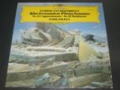 DGG LP BEETHOVEN PIANO SONATAS - GILELS WALDSTEIN 605