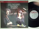 MAISKY, ARGERICH Schubert Arpeggione PHILIPS DIGITAL