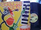 CULTURE DUB  / HIGH NOTE LP