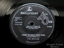 Beatles I Want To Hold Your Hand UK *1968 2nd Press* 45