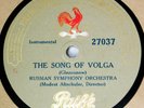 PATHE 27037 SONG OF VOLGA MODEST ALTSCHULER Russian 78