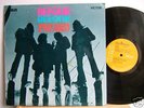 Brian Auger & Trinity - Befour SF 8101 UK LP 1stPrs '70