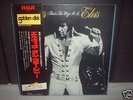 Elvis Presley That's the Way Japan BOX-COVER LP OBI NM