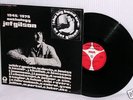 LP JEF GILSON Anthology - The Big Band Era (PALM 20)