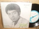  GERSON king CORTES brazil funk ep SOUL