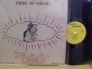 MR SPAULIND - TWELVE TRIBE OF ISRAEL / ROOTS ROCKERS LP