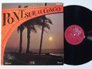 ok jazz PONT SUR LE CONGO rare afro-latin highlife HEAR