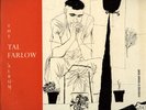 TAL FARLOW NORGRAN MGN-19 DAVID STONE MARTIN COVER