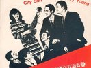 SAVAGES * City Sun * Deutscher Beat 45 PS