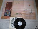 JADE WARRIOR RELEASED 1971 MINT ON VERTIGO SWIRL UK
