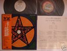 THE PENTANGLE JAPAN OBI SWEET CHILD 2LP