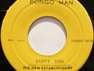 orig. COUNT LASHER Font Hill Duppy/Duppy Dub STUDIO ONE