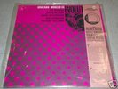 Rare Grachan Moncur III-Evolution-Audiophile press LP