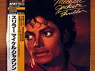MICHAEL JACKSON - Thriller maxi 45 t. japonais original
