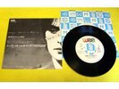 ENYA/STORMS IN AFRICA(PART 2) 7
