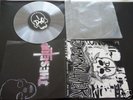 THE SETUP DEMON OTHER SPLIT 8