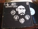 George Harrison Clapton Ringo Bob Dylan vintage vinyl