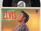 EP. -  ELVIS PRESLEY -  ELVIS Vol.  2  - Top Open -