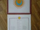 KING CRIMSON -LARKS TONGUES IN ASPIC UK 1st press 1973