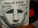 SINGER/GILSON