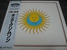 KING CRIMSON / LARK'S TONGUES IN - japan w/obi POLYDOR