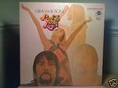 LOVE IS THE LAW.GRAHAME BOND.PULSAR .AR 10604 EX+.ORIG