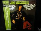 JIMI HENDRIX Are You Experienced JAPAN LP w/OBI 704123
