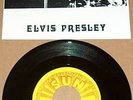 Elvis Presley 45 Record Repro Sun 224 Hound Dog