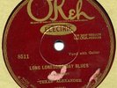 Okeh 8511 TEXAS ALEXANDER - Corn Bread Blues 1927