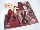 DARA PUSPITA MIN PLUS Indonesia LP garage 70 RARE ? ? ?