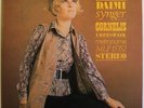 DAIMI Bjarne Rostvold NHOP Danish Latin LP 1969