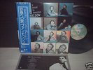 Van Morrison Period of Transition Japan Orig.LP OBI EX+