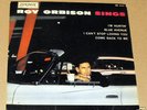 Roy Orbison Im Hurtin` Rarest Swedish EP 1961 London M-