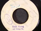 BOB MARLEY WAILERS Guava Jelly ORIGINAL TUFF GONG PRE
