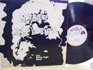 MUSIC EXPLOSION - THE ETHNIC FIGHT BAND / ETHNIC LP