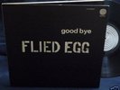 VERTIGO GOOD BYE/FLIED EGG JAPAN HARD PROG PSYCH POKORA