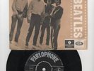 BEATLES - HELP  - NORWAY 7