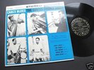 CURTIS COUNCE GROUP “CARL’S BLUES” CONTEMPORARY Archive