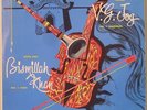 Bismillah Khan Shehnai V G Jog Violin India Original NM