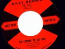 BILLY BARNES Northern Soul Popcorn RnB on UA LISTEN