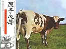 PINK FLOYD / ATOM HEART MOTHER JAPAN LP w/ OBI
