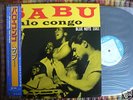 RARE JAZZ Blue Note Mono LP SABU PALO CONGO JAPAN MINT