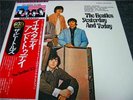 BEATLES / YESTERDAY AND TODAY - japan G/F w/obi