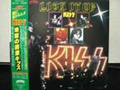 KISS / LICK IT UP - Japan w/Portrait obi