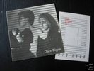 Once Bitten LP UK Minimal Synth NWOBHM Offering of Isca