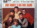ZOOT MONEY Please Stay EP FRENCH EMI COLUMBIA NM/NM