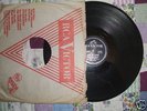 ELVIS PRESLEY , LOVE ME TENDER , 78 RPM,  RCA VICTOR