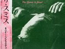 SMITHS-THE QUEEN IS DEAD-JAPAN 1st ISSUE+OBI