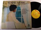 RONNIE MCNEIR S/T PRODIGAL LP soul SHRINK